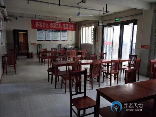 洛陽(yáng)市花園愛(ài)心老年公寓