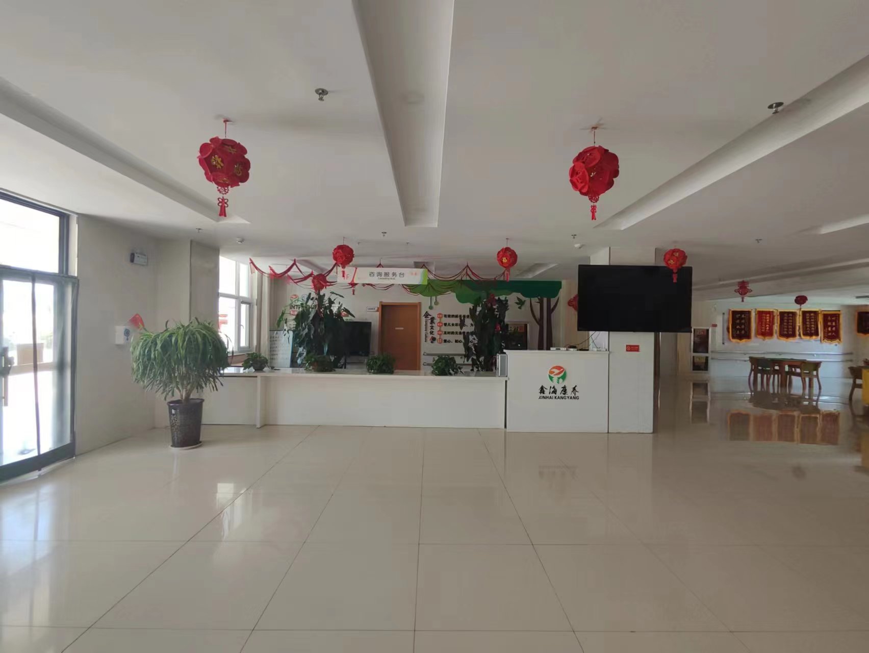 銀川市鑫海康養(yǎng)中心 銀川市鑫海康養(yǎng)中心