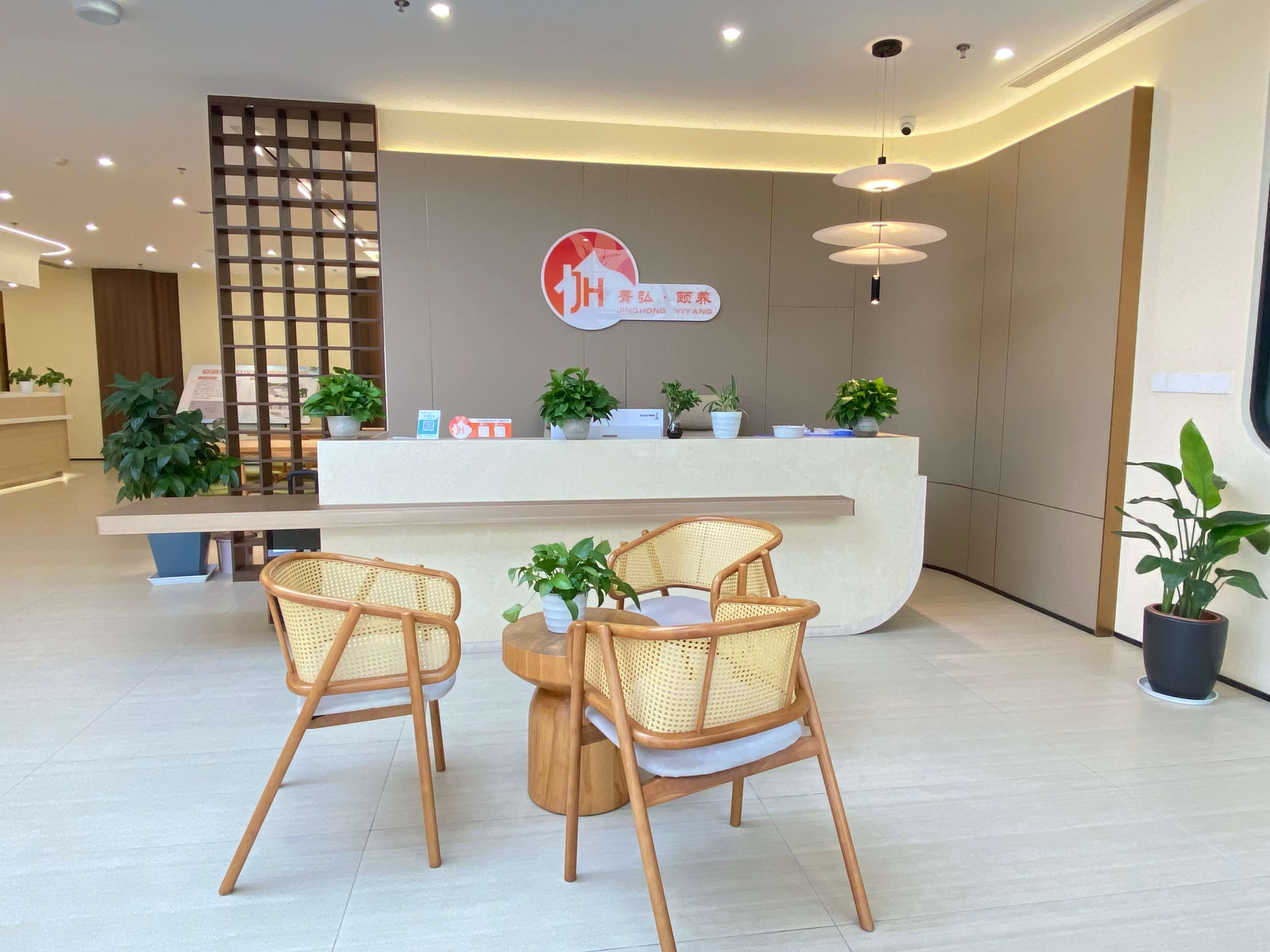 安靖街道社區養老服務綜合體