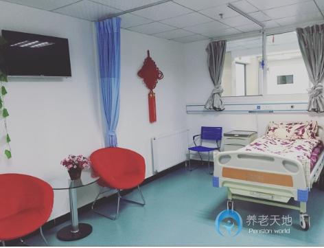 武漢漢沙醫(yī)養(yǎng)臨終關懷養(yǎng)老院