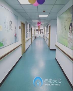 武漢漢沙醫(yī)養(yǎng)臨終關懷養(yǎng)老院