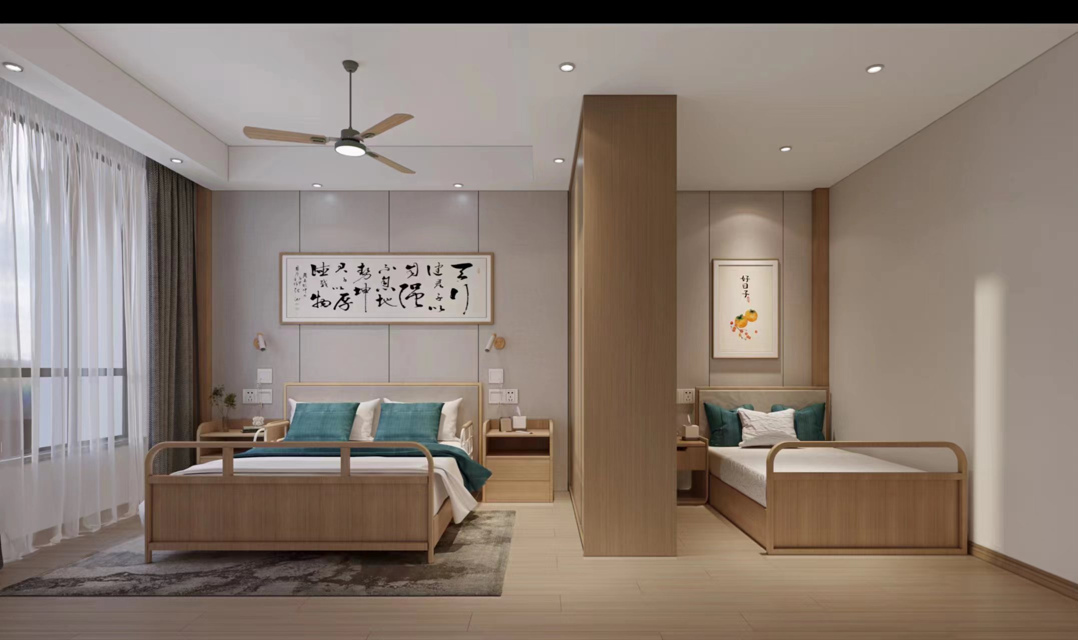 重慶三生有幸養老公寓 重慶三生有幸養老公寓