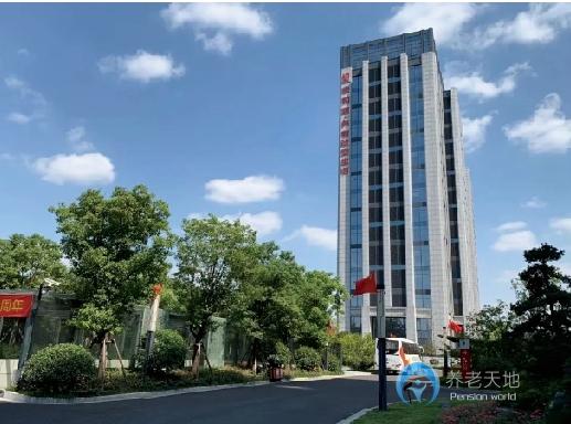 杭州親和源老年公寓 杭州親和源老年公寓
