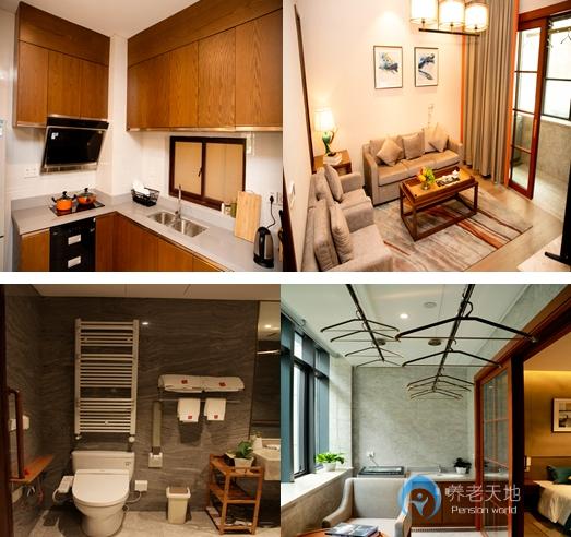 杭州親和源老年公寓 杭州親和源老年公寓