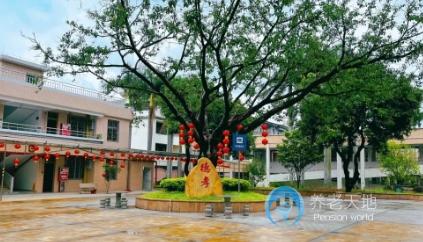 廣州市番禺區南村鎮敬老院