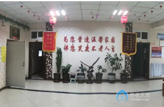 長春市寬城區嘉祥養老院