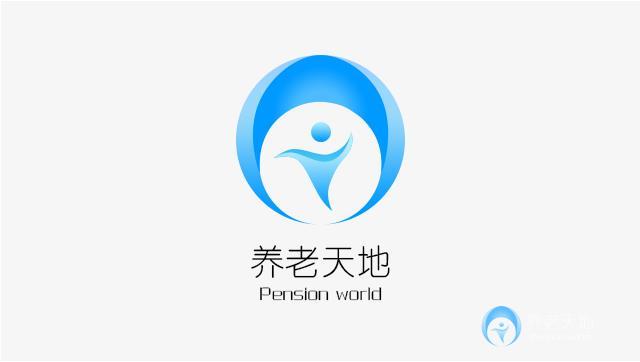 萬福林社區護佑養老院 萬福林社區護佑養老院