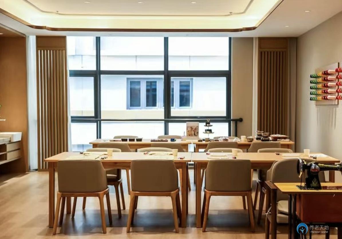 太保家園·杭州國際頤養社區