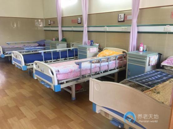 廣州番禺區社會福利院