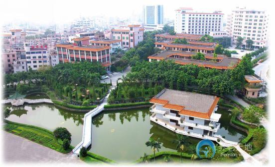 廣州番禺區社會福利院