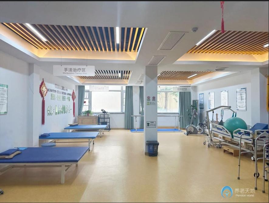 南京幸福頤養(yǎng)康復醫(yī)療中心（鼓樓隨園院區(qū)）