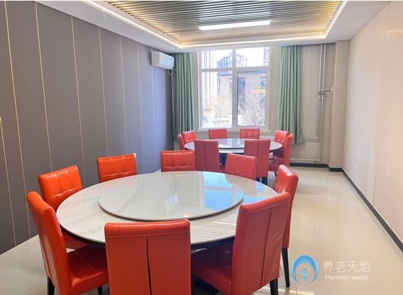 北京市大興區魏善莊養老照料中心