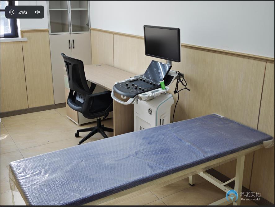 上海洪歲護(hù)理院 上海洪歲護(hù)理院