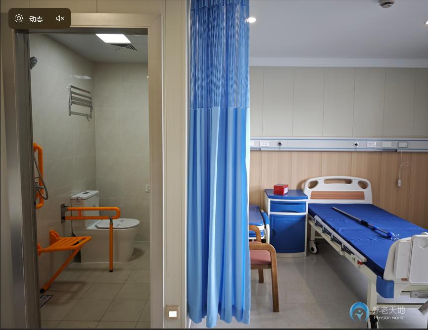 上海洪歲護(hù)理院 上海洪歲護(hù)理院