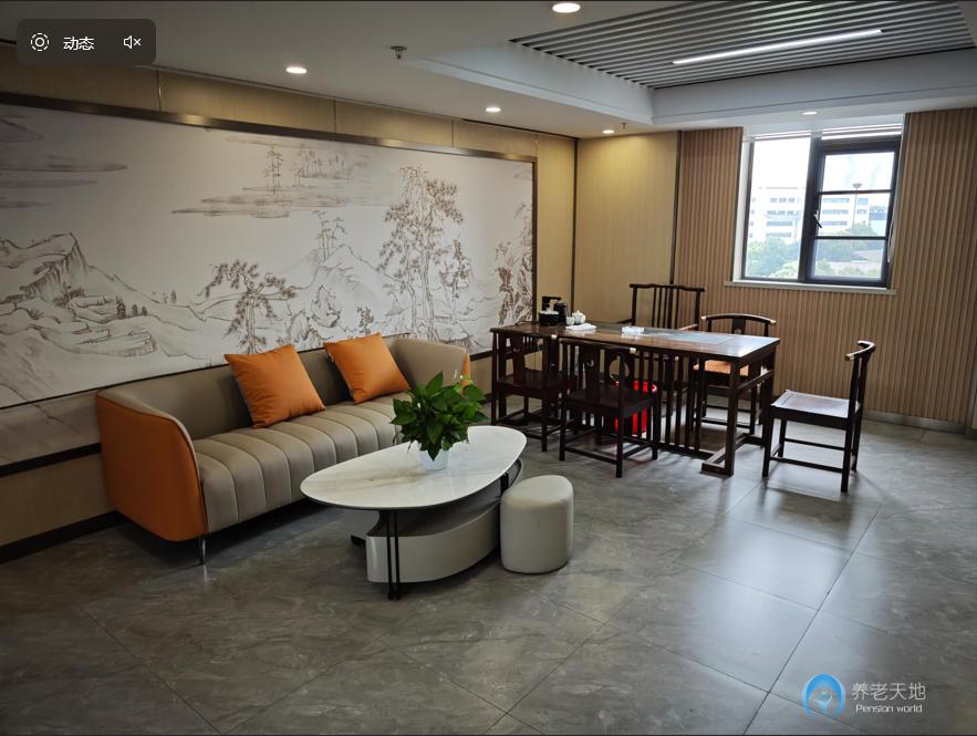 上海洪歲護(hù)理院 上海洪歲護(hù)理院