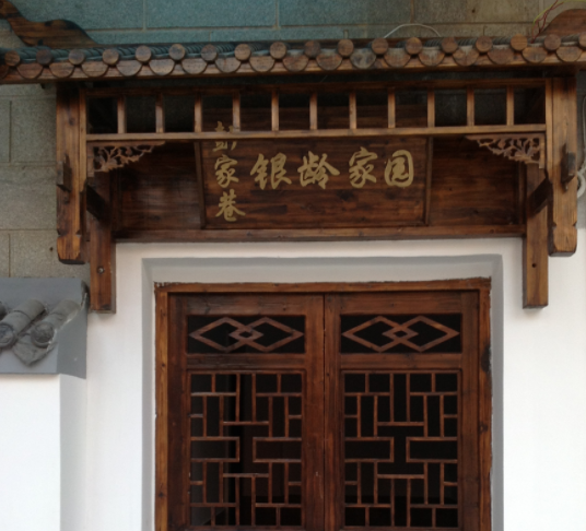 1546500083442017990.png QQ截圖20190103152112.png