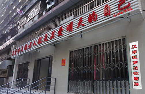 1547177769059054018.png QQ截圖20190111112952.png