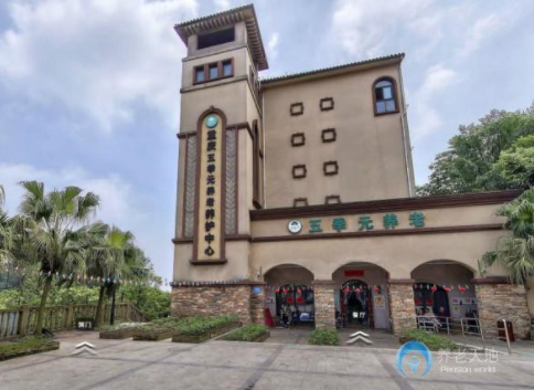 1552306506191076826.png 2.png