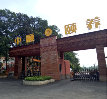 1552306541847053602.png QQ截圖20190311201050.png