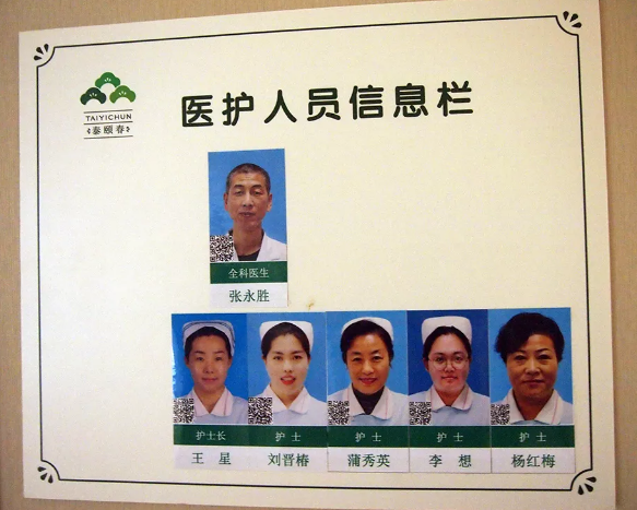 1561824595295091795.png QQ截圖20190629235202.png