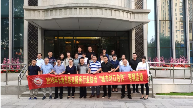 1562203238104080410.png QQ截圖20190704091427.png