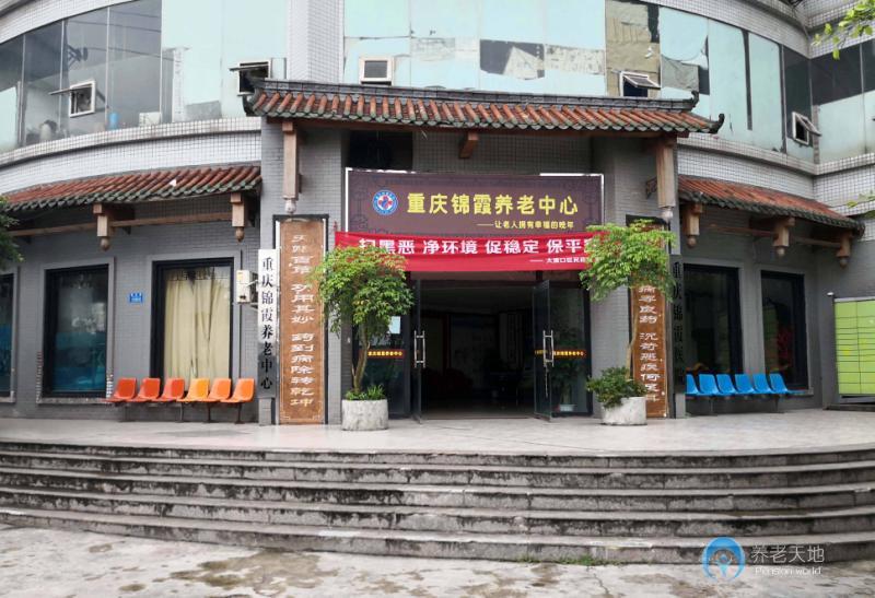 1567220601156068263.jpg 1567220601156068263.jpg