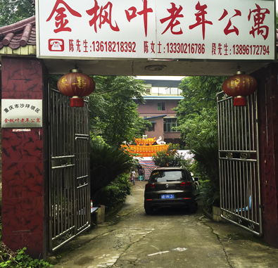 1578034797784019382.jpg 1578034797784019382.jpg