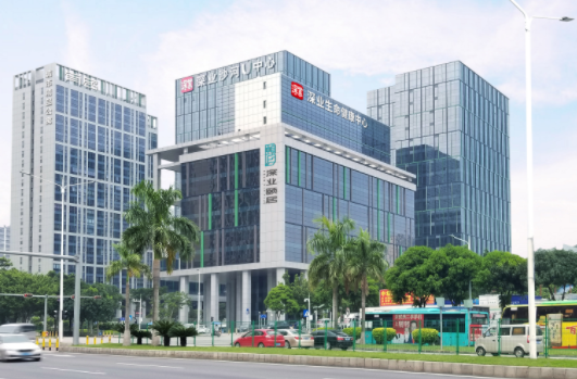 深業頤居——深業生命健康中心1.png