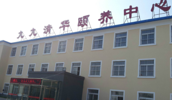 1609144416675030945.png image.png