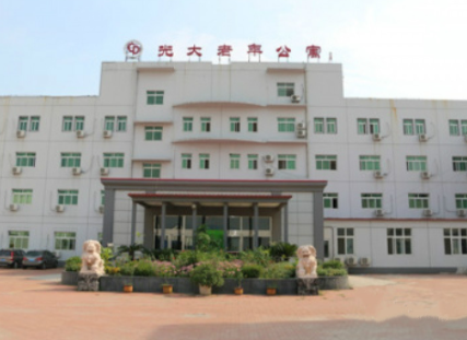 1617677781063043927.png image.png