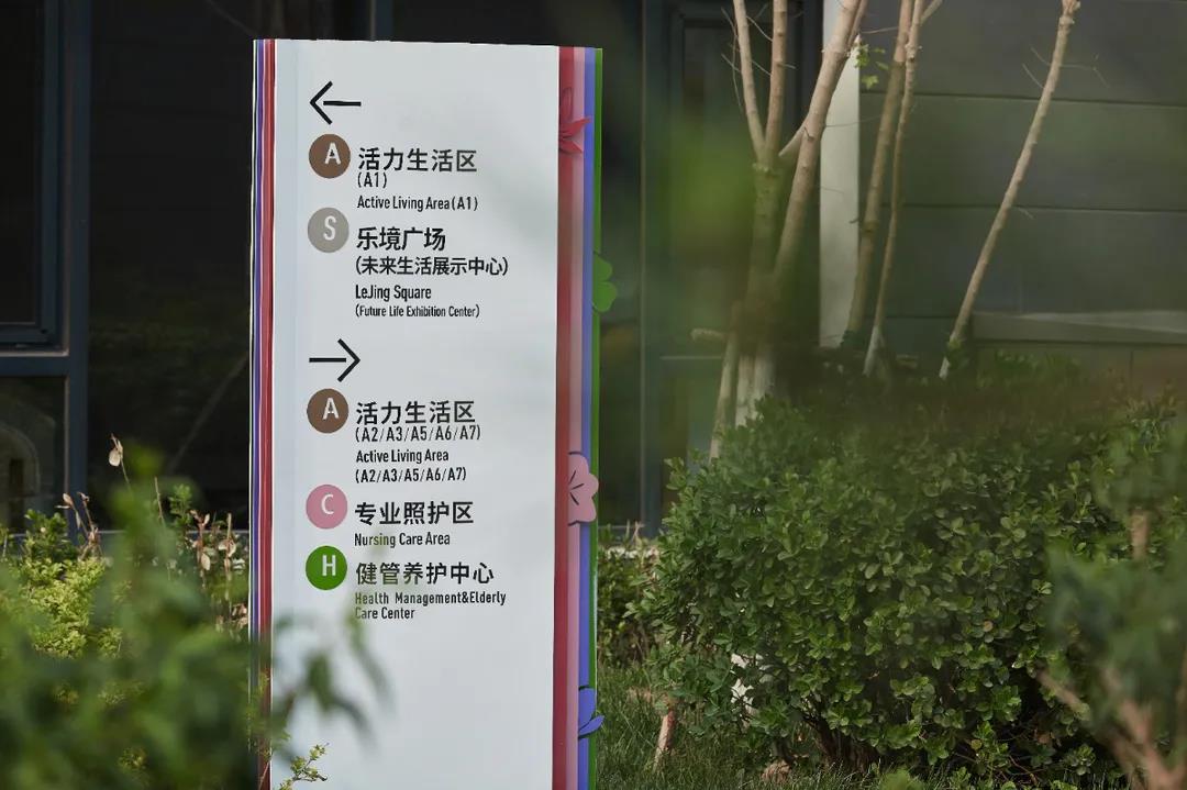 1623295093590075325.jpg 1623295093590075325.jpg