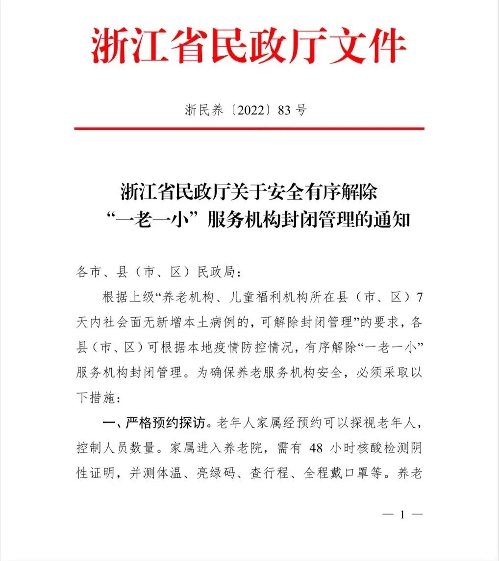 1652856639608060818.jpg 1652856639608060818.jpg