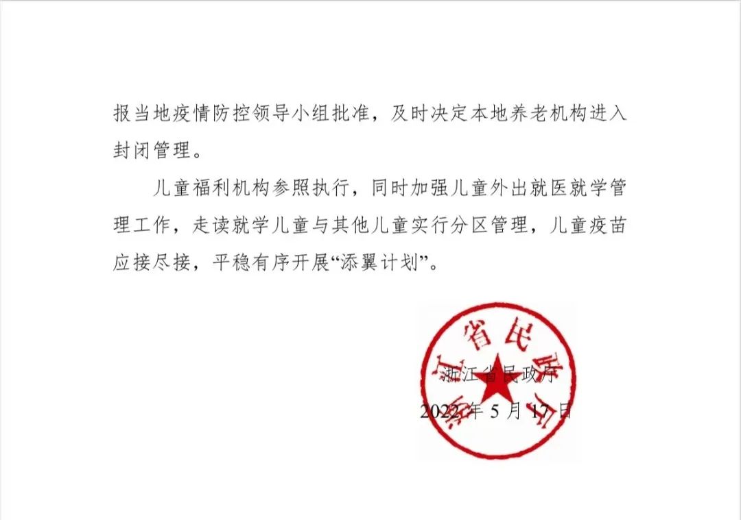 1652856673305096830.jpg 1652856673305096830.jpg