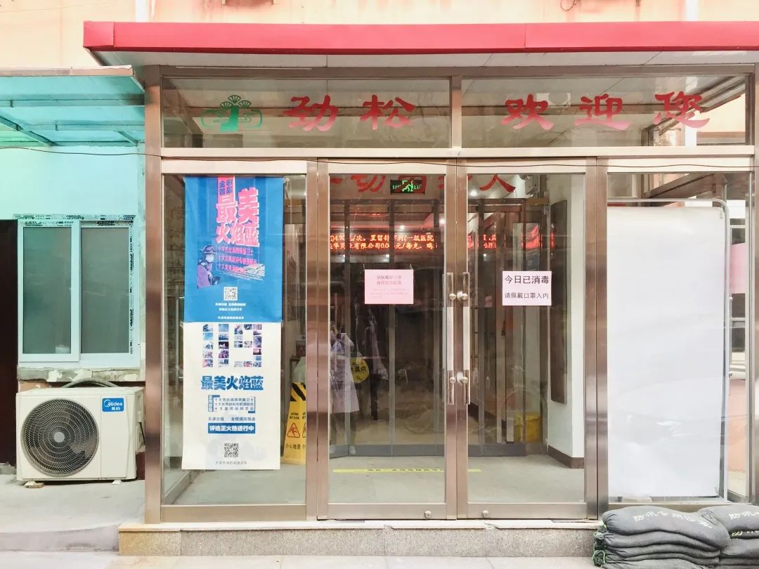 1701742730873094802.jpg 1701742730873094802.jpg