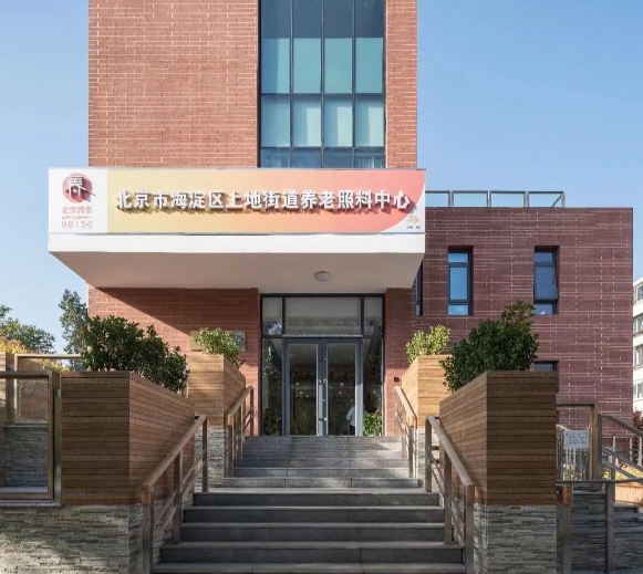 1706492005316002719.jpg 1706492005316002719.jpg