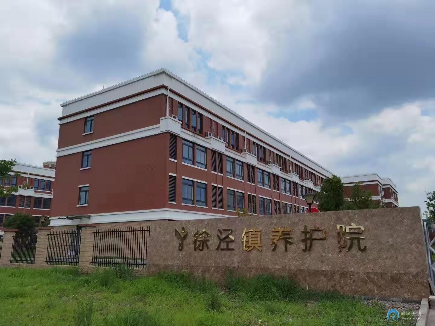 1717381279742057726.jpg 1717381279742057726.jpg